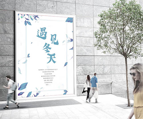 遇見網聯(lián)
